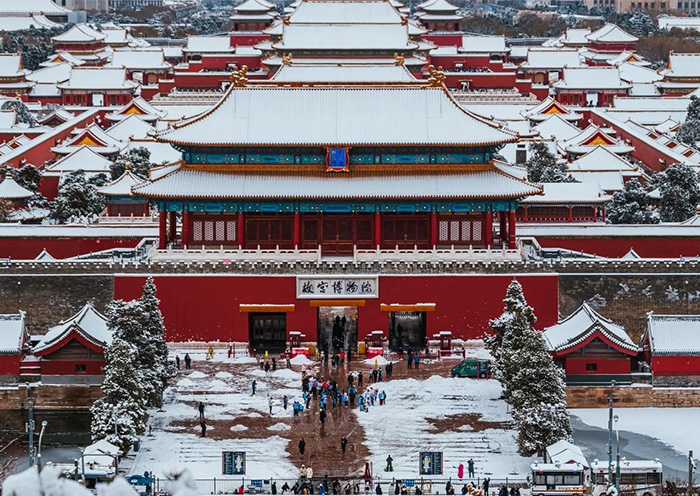 Forbidden City in February