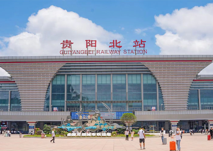Guiyang North Railway Station Guiyang North Railway Station