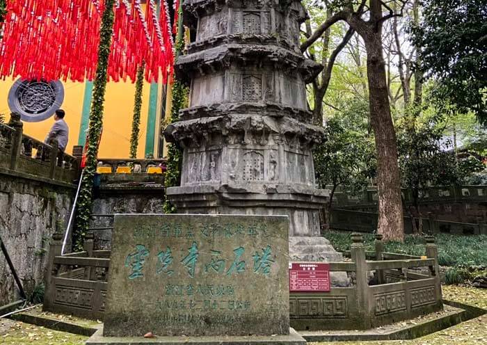 Lingyin Temple