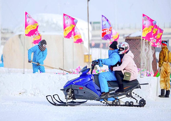 harbin-winter-activities-700-1.jpg harbin-winter-activities-700-1.jpg