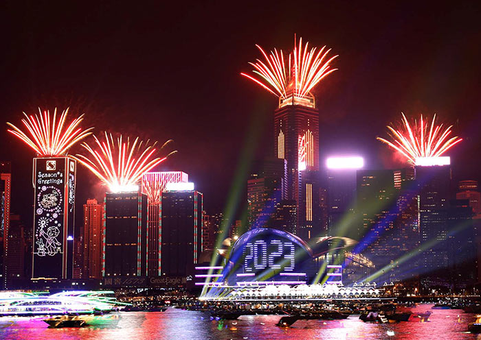 Victoria Harbour, Hong Kong