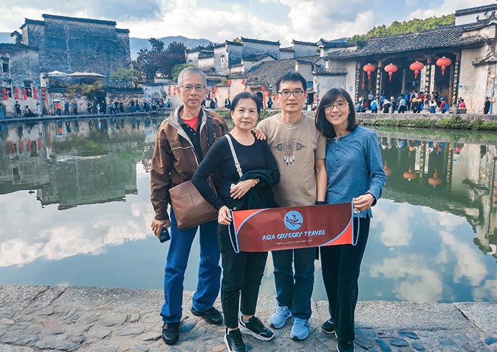 Take a Family Visit to Hongcun Village with AOT