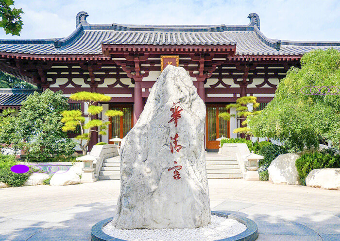 Huaqing Palace in Xian Huaqing Palace in Xian