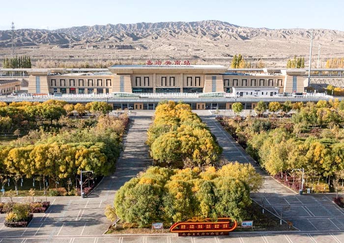 Jiayuguan South Railway Station
