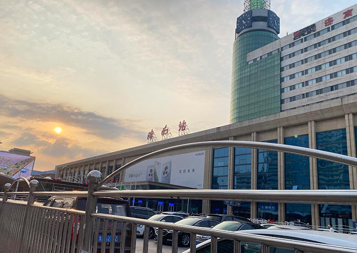 Jinan Railway Station