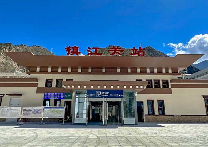 Zhenjiangguan Station, Sichuan