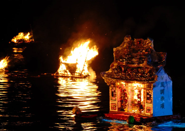 Keelung Zhongyuan Ghost Festival
