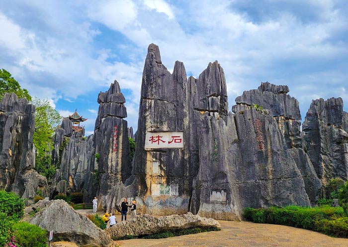 Yunnan Stone Forest