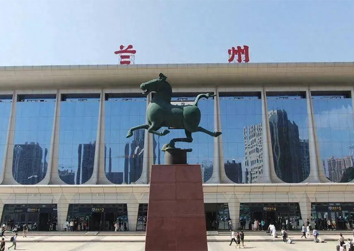 Lanzhou Railway Station