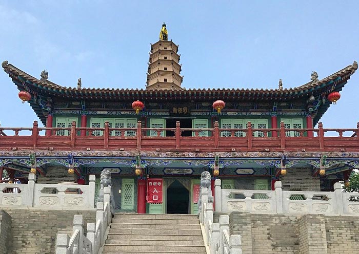 White Pagoda Park, Lanzhou