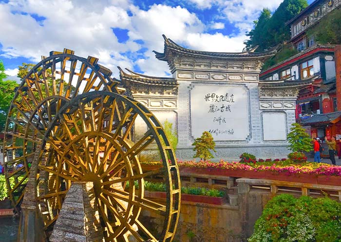 Large Water Wheel in Lijiang Old Town