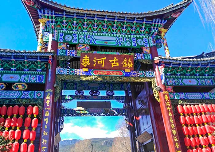 Shuhe Ancient Town, Lijiang
