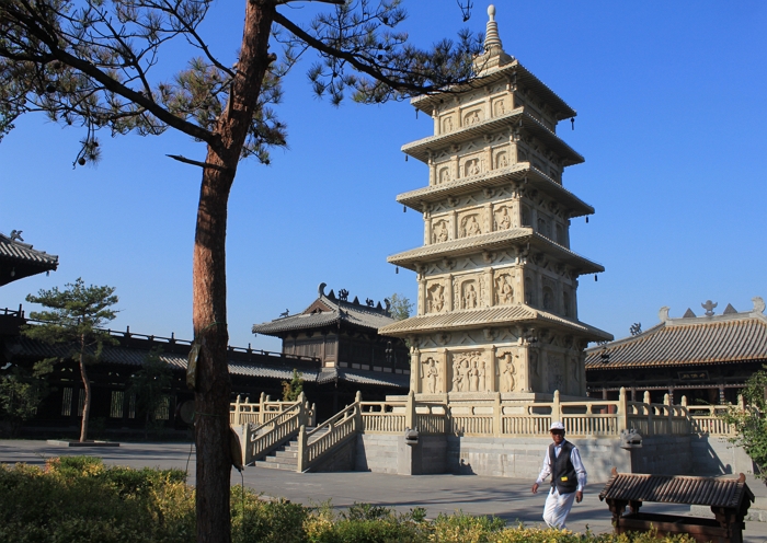 Lingyan Temple