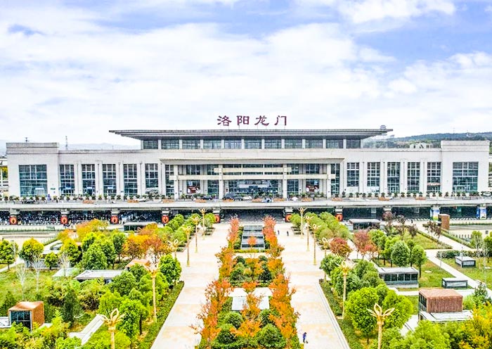 Luoyang Longmen Railway Station