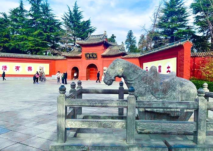 White Horse Temple, a Buddhist temple located in Luoyang