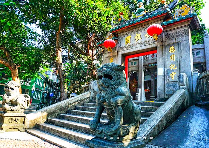 A-Ma Temple, most famous Taoist temples in Macau