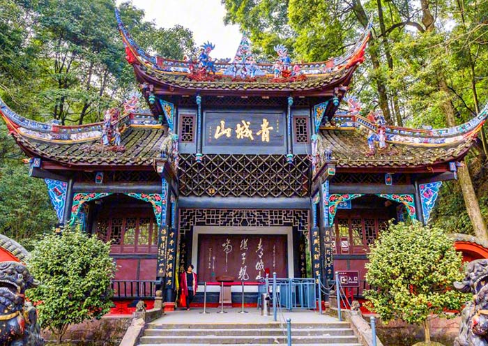 Mount Qingcheng (Chengdu) – Most Visited Taoist Mountain in China