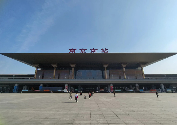 Nanjing South Railway Station