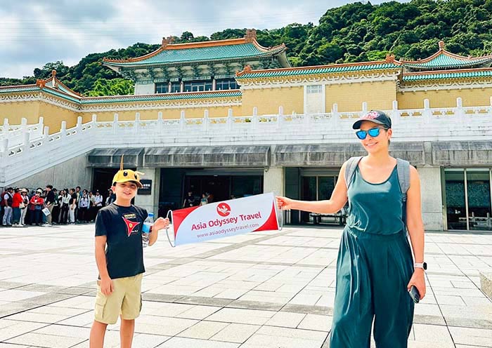 Taipei Palace Museum