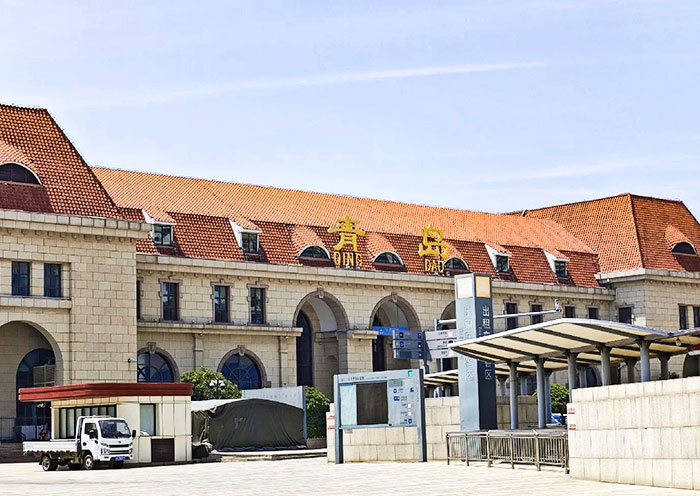 Qingdao Railway Station