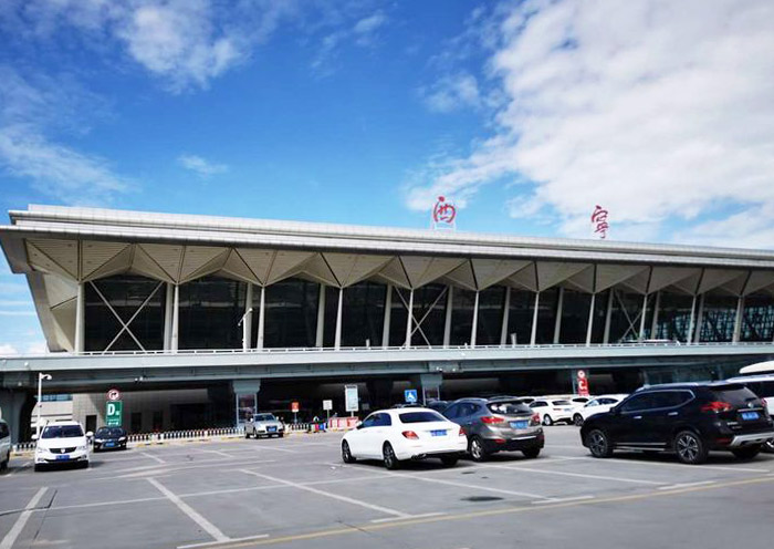 Xining Airport, Qinghai