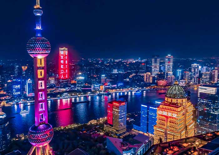 The Night View Along Huangpu River 