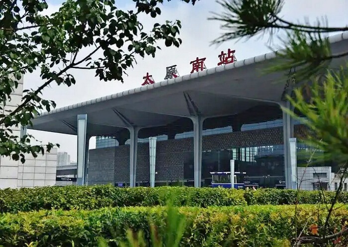 Taiyuan Railway Station