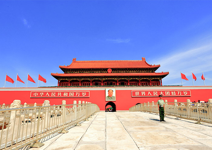 Beijing Tian'anmen Square