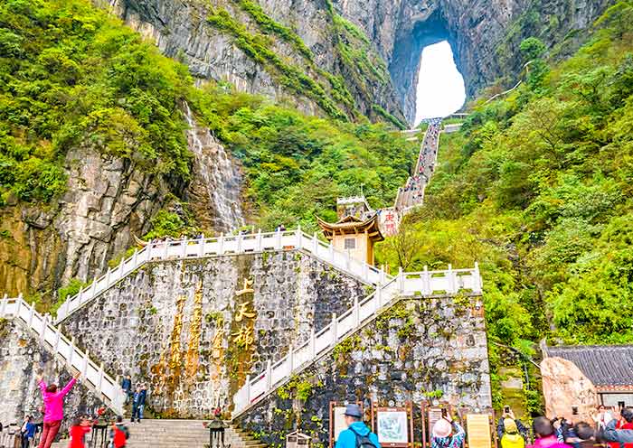 Tianmen Mountain