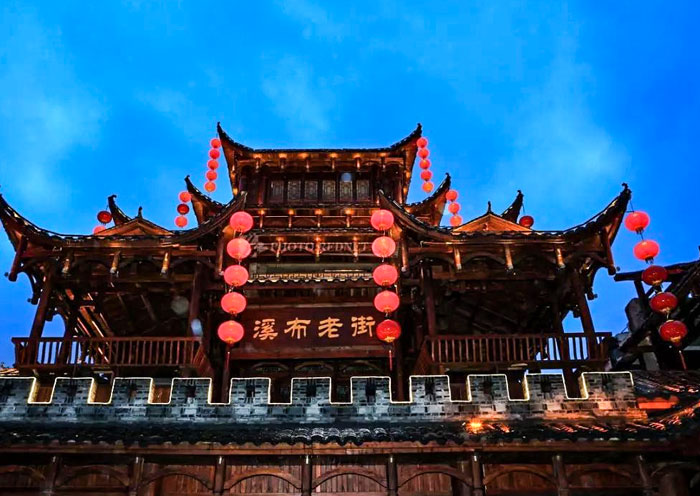 Wulingyuan Xibu Old Street, Zhangjiajie