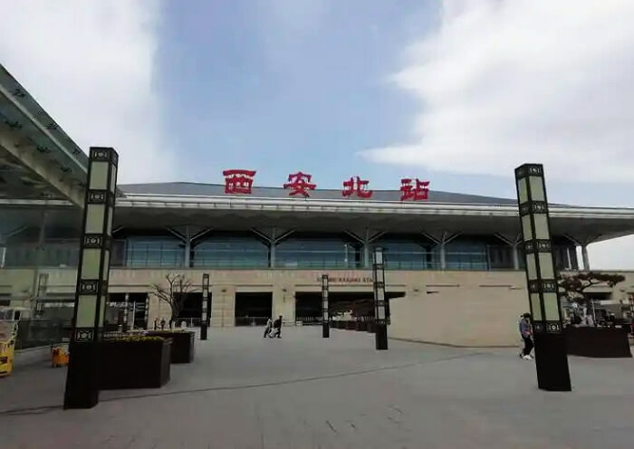 Xianbei Railway Station