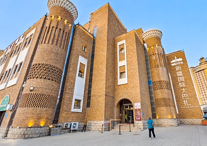 Xinjiang International Grand Bazaar