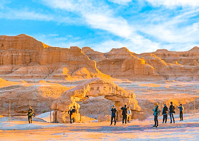 Kramay Urho Ghost Town, Xinjiang