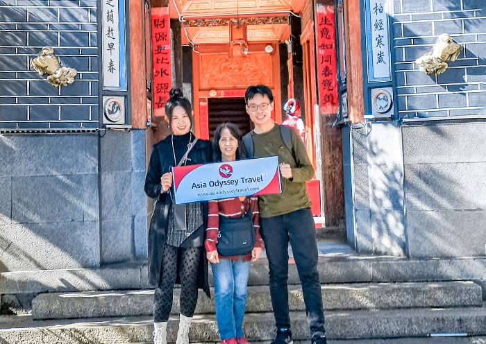 Yan Family Compound at Xizhou Village, Dali