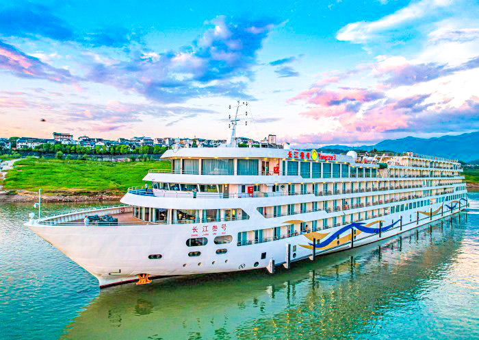 Changjiang Cruises