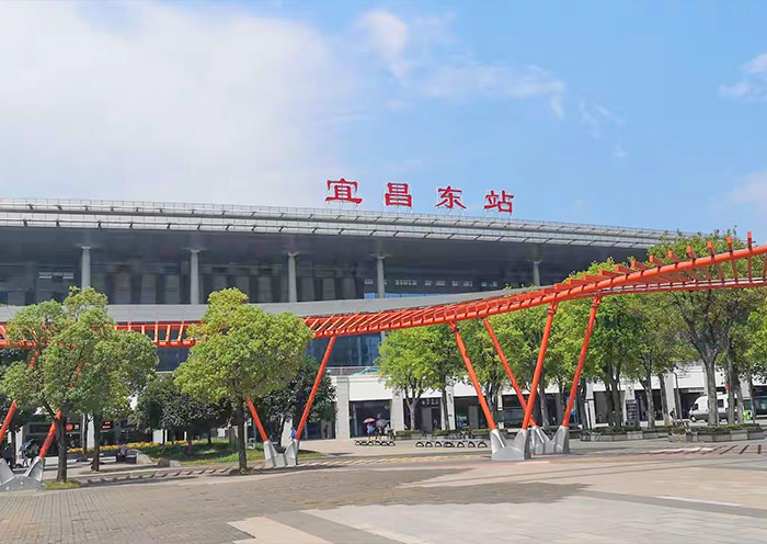 Yichang East Railway Station