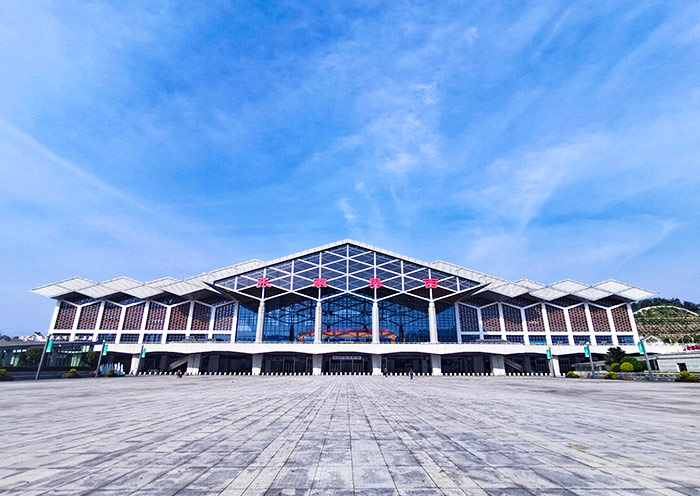 Zhangjiajie West Railway Station