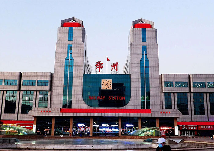 Zhengzhou Station