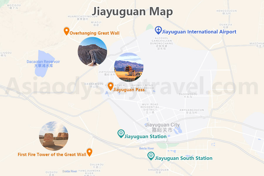 How to Plan a Jiayuguan Tour?