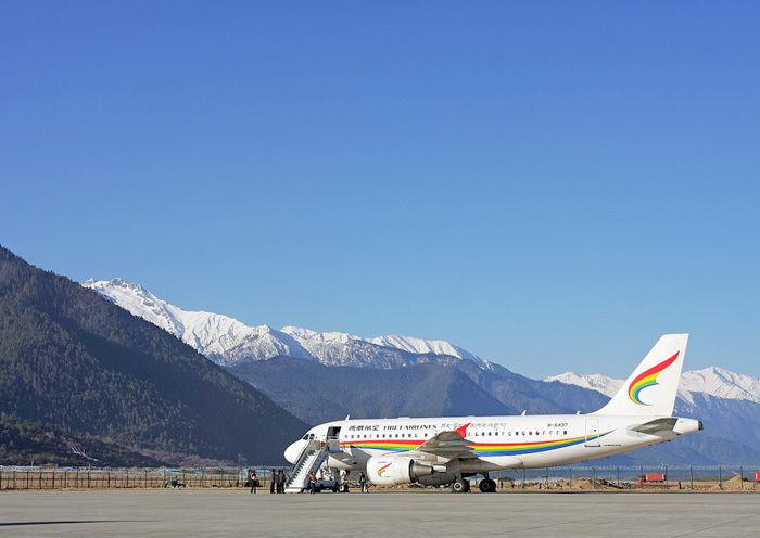 Lhasa Gonggar International Airport